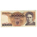 Banknote, Poland, 20,000 Zlotych, 1989, 1989-02-01, KM:152a, VF(30-35)