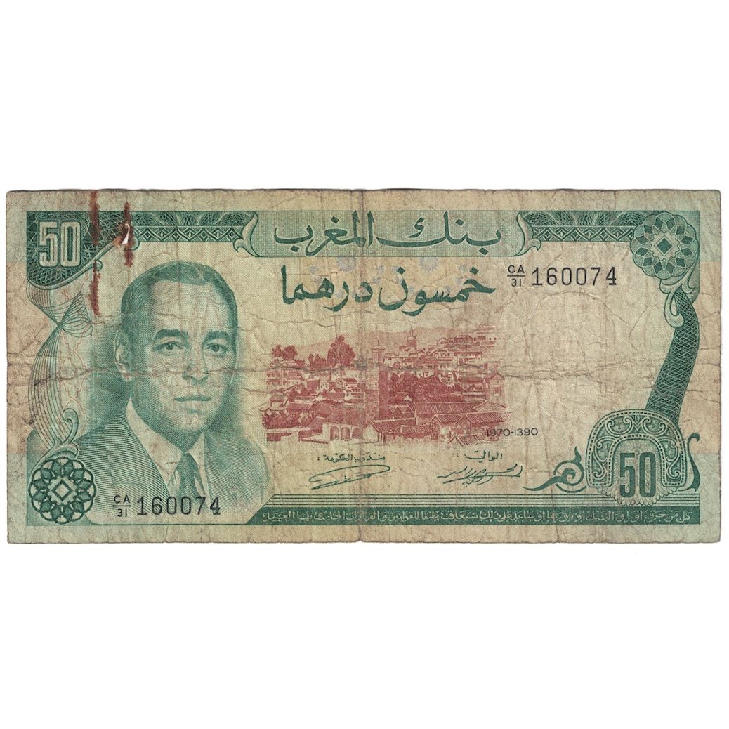 Billete, 50 Dirhams, 1970, Marruecos, KM:58a, RC+