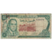 Billete, 50 Dirhams, 1970, Marruecos, KM:58a, RC+