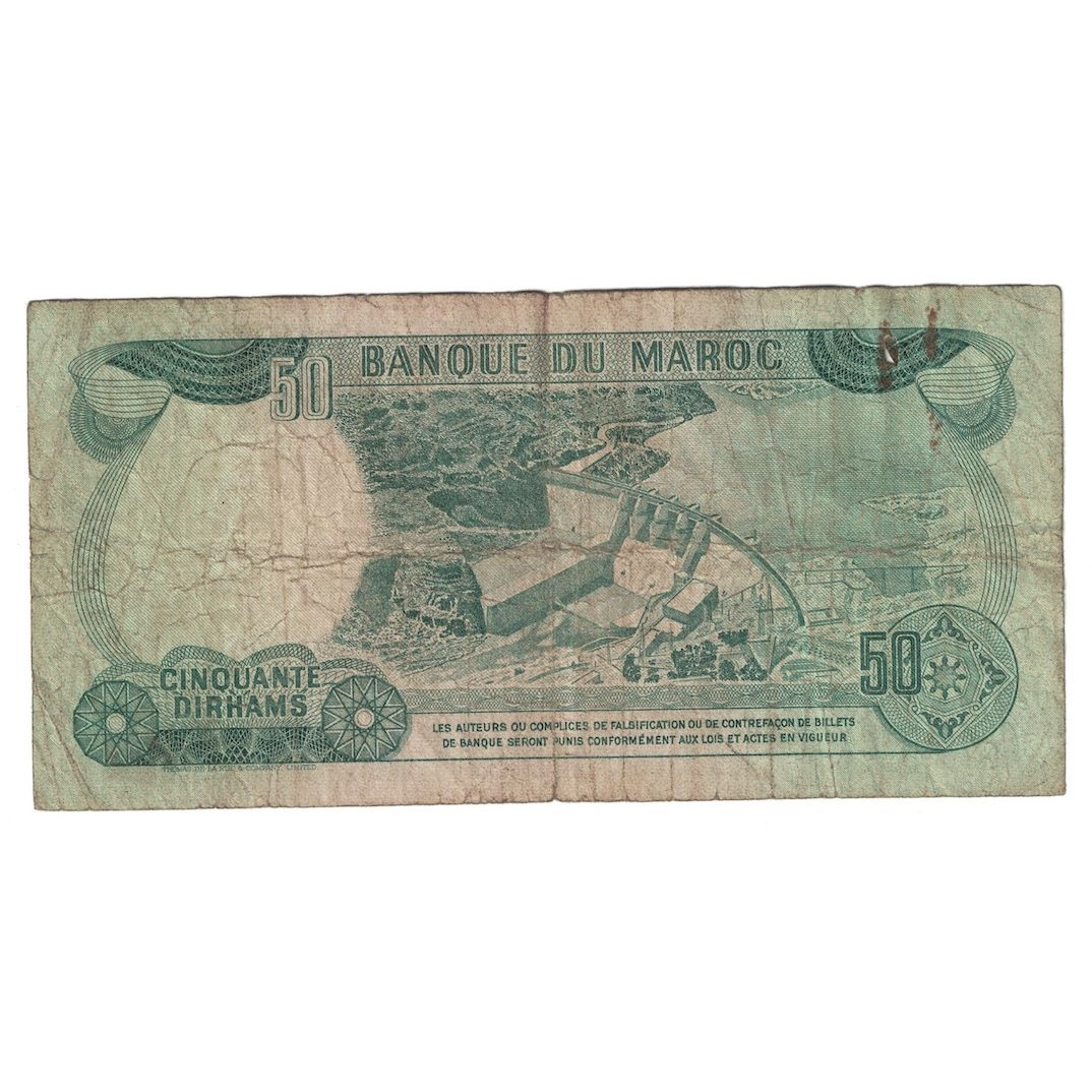 Billete, 50 Dirhams, 1970, Marruecos, KM:58a, RC+