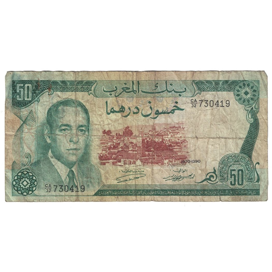 Biljet, Marokko, 50 Dirhams, 1970, KM:58a, B+