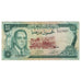 Banknot, Maroko, 50 Dirhams, 1970, KM:58a, VF(30-35)