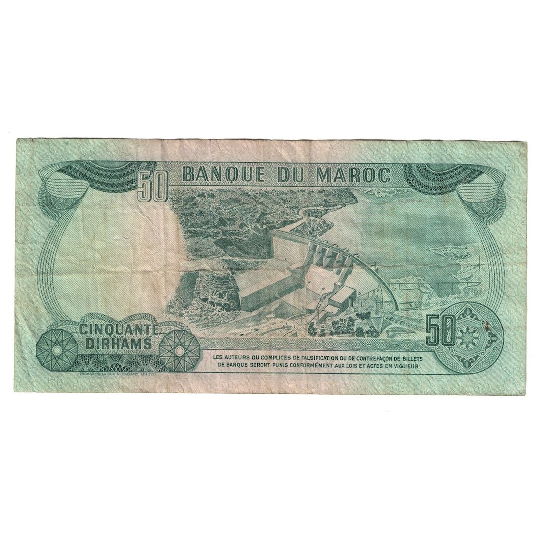 Banknot, Maroko, 50 Dirhams, 1970, KM:58a, VF(30-35)