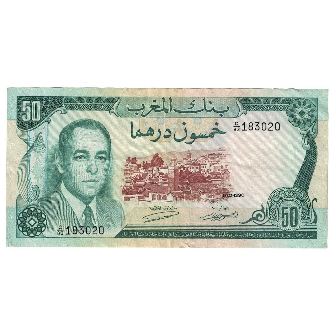 Banknote, Morocco, 50 Dirhams, 1970, KM:58a, EF(40-45)