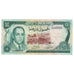Banknote, Morocco, 50 Dirhams, 1970, KM:58a, EF(40-45)