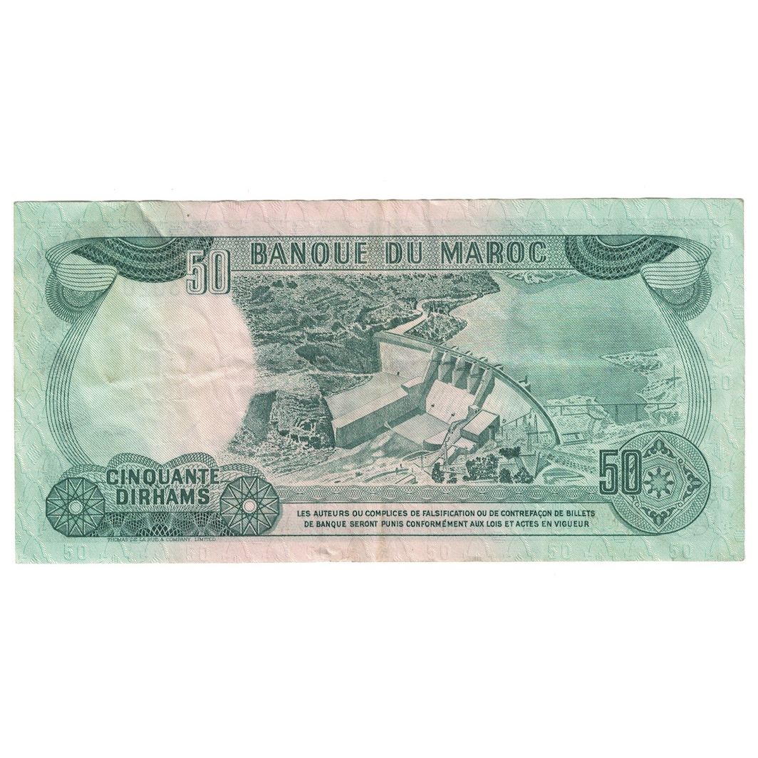 Banknote, Morocco, 50 Dirhams, 1970, KM:58a, EF(40-45)