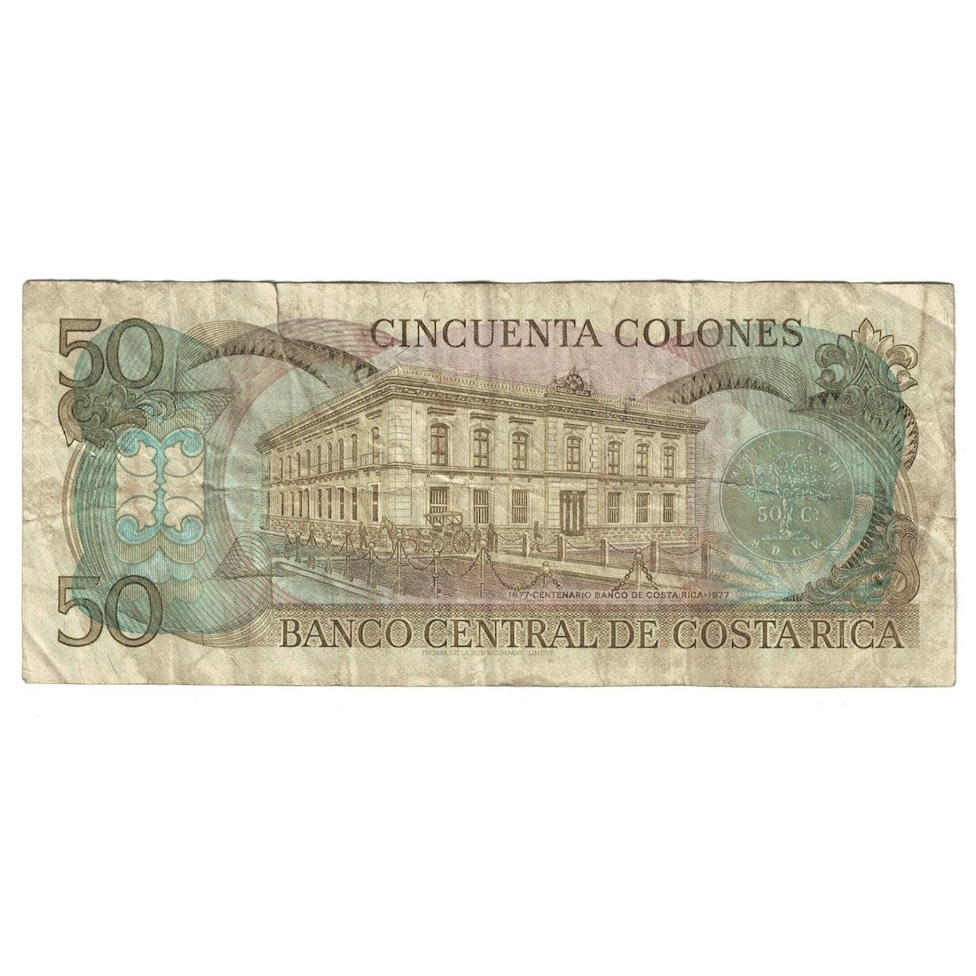 Banknote, Costa Rica, 50 Colones, 1984, 1984-08-28, KM:251b, VF(20-25)