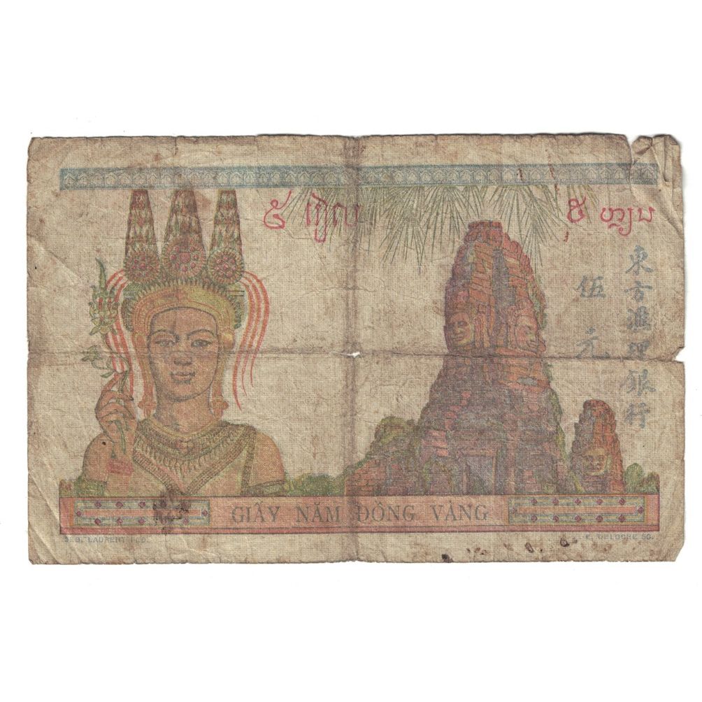 Banknote, FRENCH INDO-CHINA, 5 Piastres, 1946, KM:55c, VG(8-10)