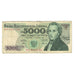 Billet, Pologne, 5000 Zlotych, 1986, 1986-06-01, KM:150b, TB+