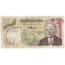 Biljet, Tunisië, 5 Dinars, 1980, 1980-10-15, KM:75, TB+