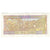 Banknot, Gwinea, 100 Francs, 1960, 1960-03-01, KM:13a, AU(55-58)