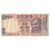 Billet, Inde, 10 Rupees, Undated (1996), KM:89e, TTB