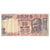 Biljet, India, 10 Rupees, Undated (1996), KM:89e, TTB