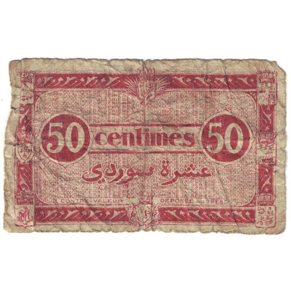 Banconote, Algeria, 50 Centimes, 1944, KM:97b, B+