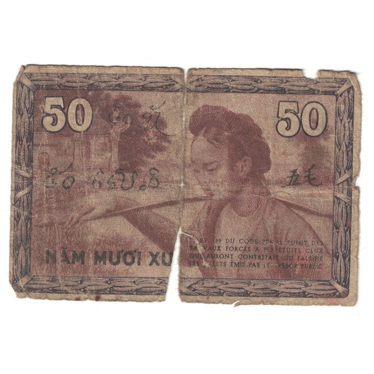 Billet, Indochine française, 50 Cents, Undated (1939), KM:87c, B