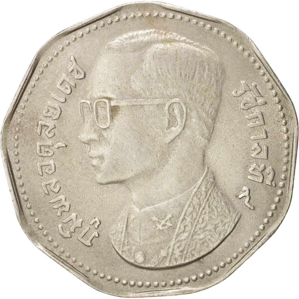 Thailand, Rama IX, 5 Baht, 1972, AU(50-53), Copper-nickel, KM:98