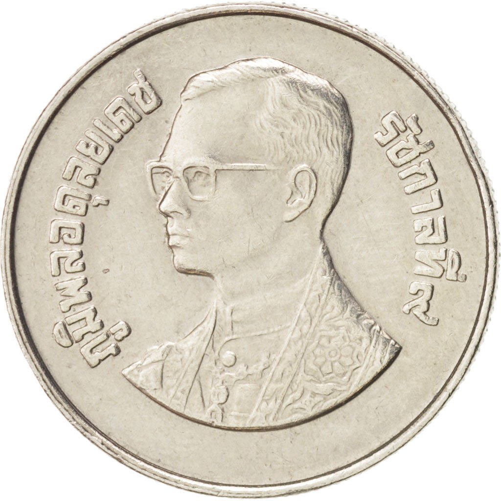 Thailand, Rama IX, 2 Baht, 1986, MS(60-62), Copper-Nickel Clad Copper, KM:180