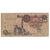 Biljet, Egypte, 1 Pound, 1986-1992, KM:50d, B+