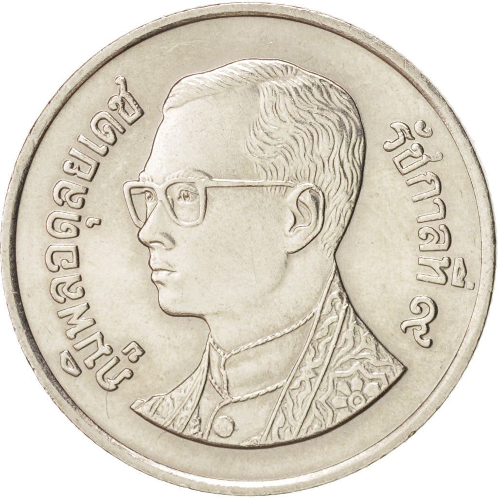 Thailand, Rama IX, Baht, 1996, MS(64), Copper-nickel, KM:183