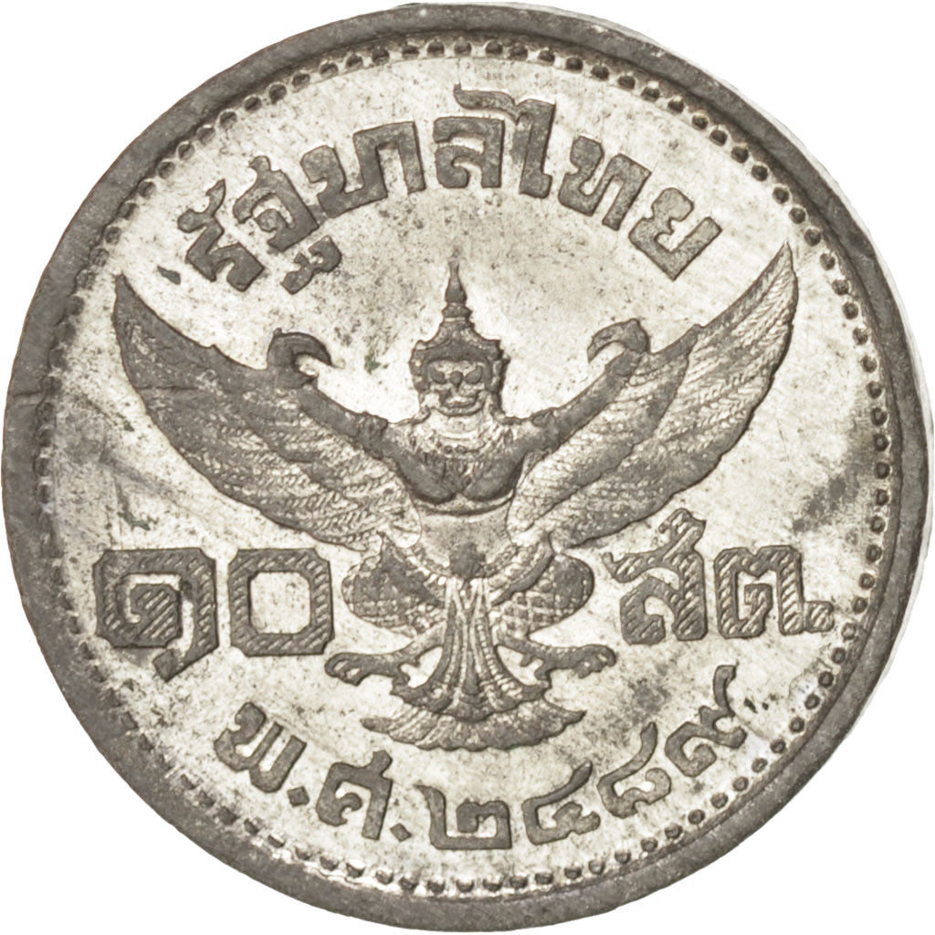 Thailand, Rama IX, 10 Satang, 1946, AU(55-58), Tin, KM:65