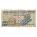 Banknote, Ghana, 1000 Cedis, 1996, 1996-12-05, KM:32a, VF(20-25)