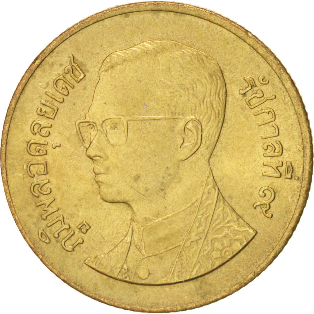 Thailand, Rama IX, 50 Satang = 1/2 Baht, 1992, MS(60-62), KM:203