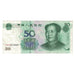 Banknote, China, 50 Yuan, 1999 (2001), KM:900, EF(40-45)