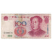 Banconote, Cina, 100 Yüan, 1999, KM:901, MB+