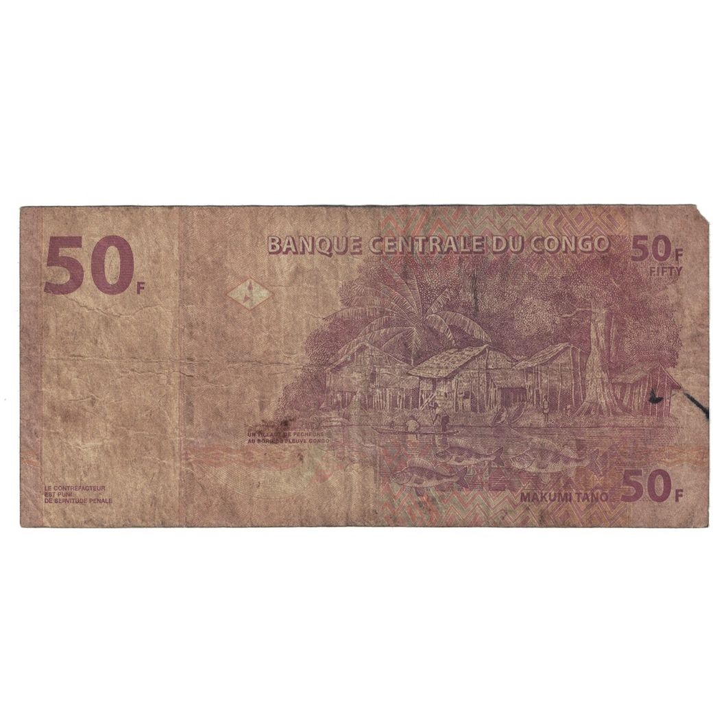 Banknot, Republika Demokratyczna Konga, 50 Francs, 2007, 2007-07-31, KM:97a