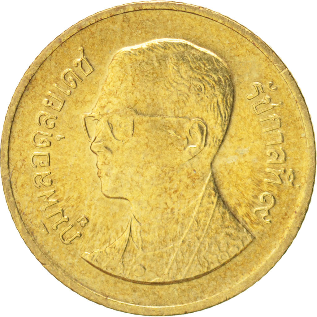 Thailand, Rama IX, 25 Satang = 1/4 Baht, 2002, SPL, Aluminum-Bronze, KM:187