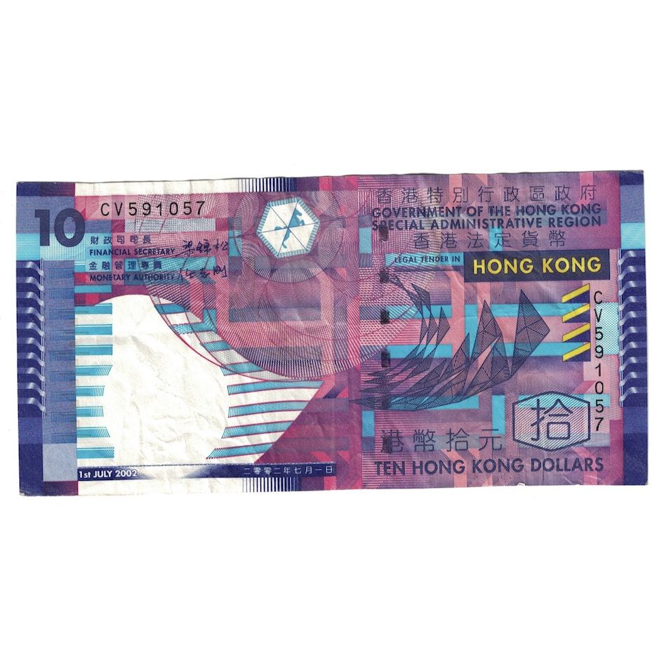 Billet, Hong Kong, 10 Dollars, 2002, 2002-07-01, KM:400a, TTB