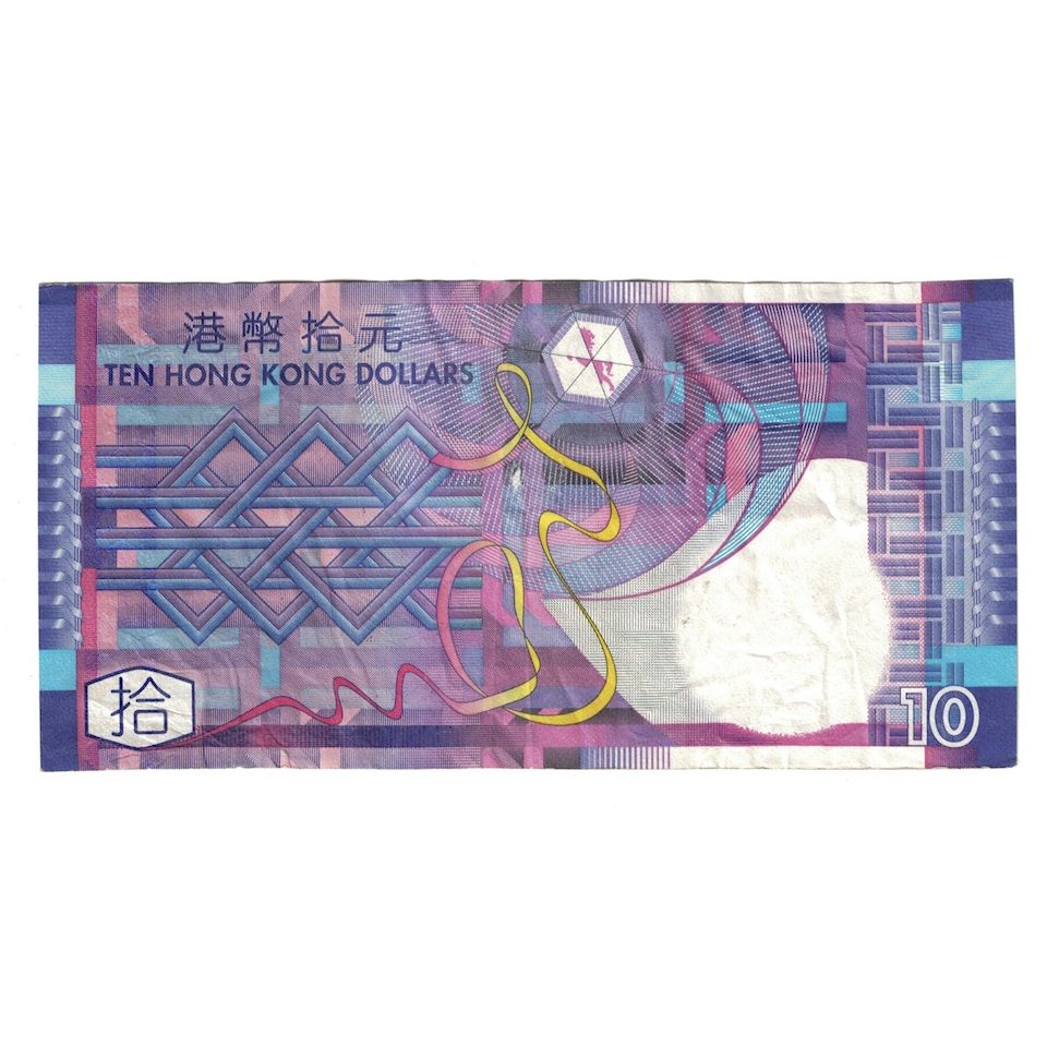 Billet, Hong Kong, 10 Dollars, 2002, 2002-07-01, KM:400a, TTB