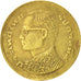 Thailand, Rama IX, 25 Satang = 1/4 Baht, 1977, TTB+, Brass, KM:109
