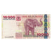 Banconote, Tanzania, 10,000 Shilingi, Undated (2003), KM:39, SPL