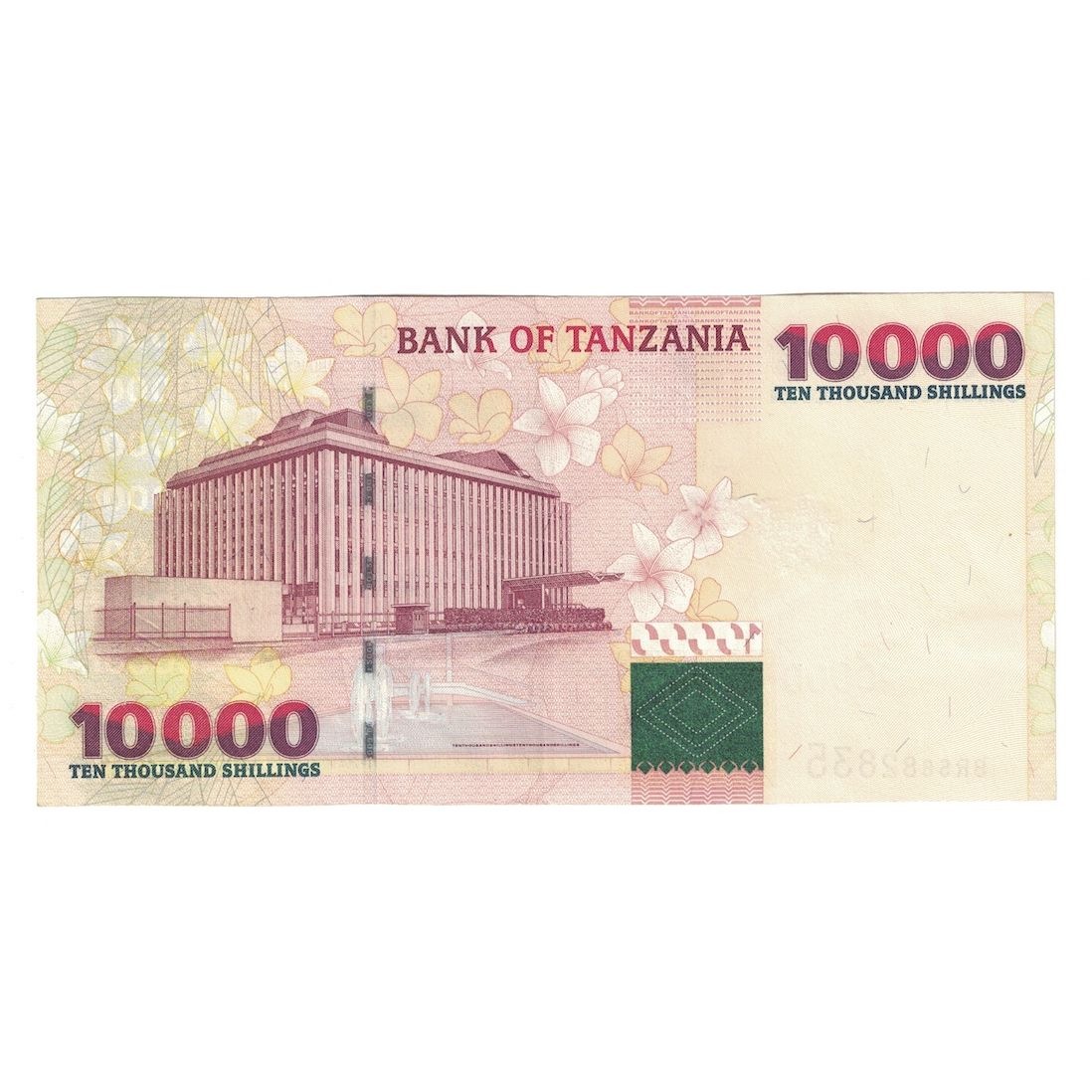 Banconote, Tanzania, 10,000 Shilingi, Undated (2003), KM:39, SPL
