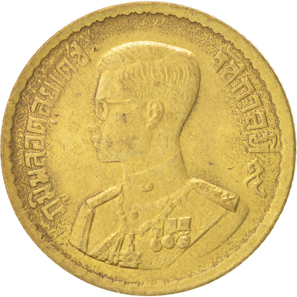 Thailand, Rama IX, 25 Satang = 1/4 Baht, 1957, AU(55-58), Aluminum-Bronze, KM:80