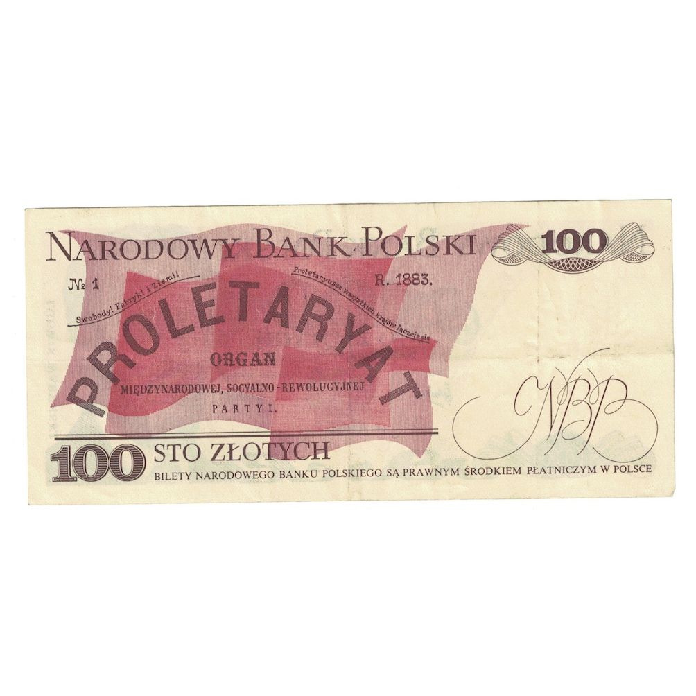 Geldschein, Polen, 100 Zlotych, 1976, 1976-05-17, KM:143b, SS+