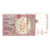 Banknote, Spain, 2000 Pesetas, 1992-1996, KM:164, UNC(63)