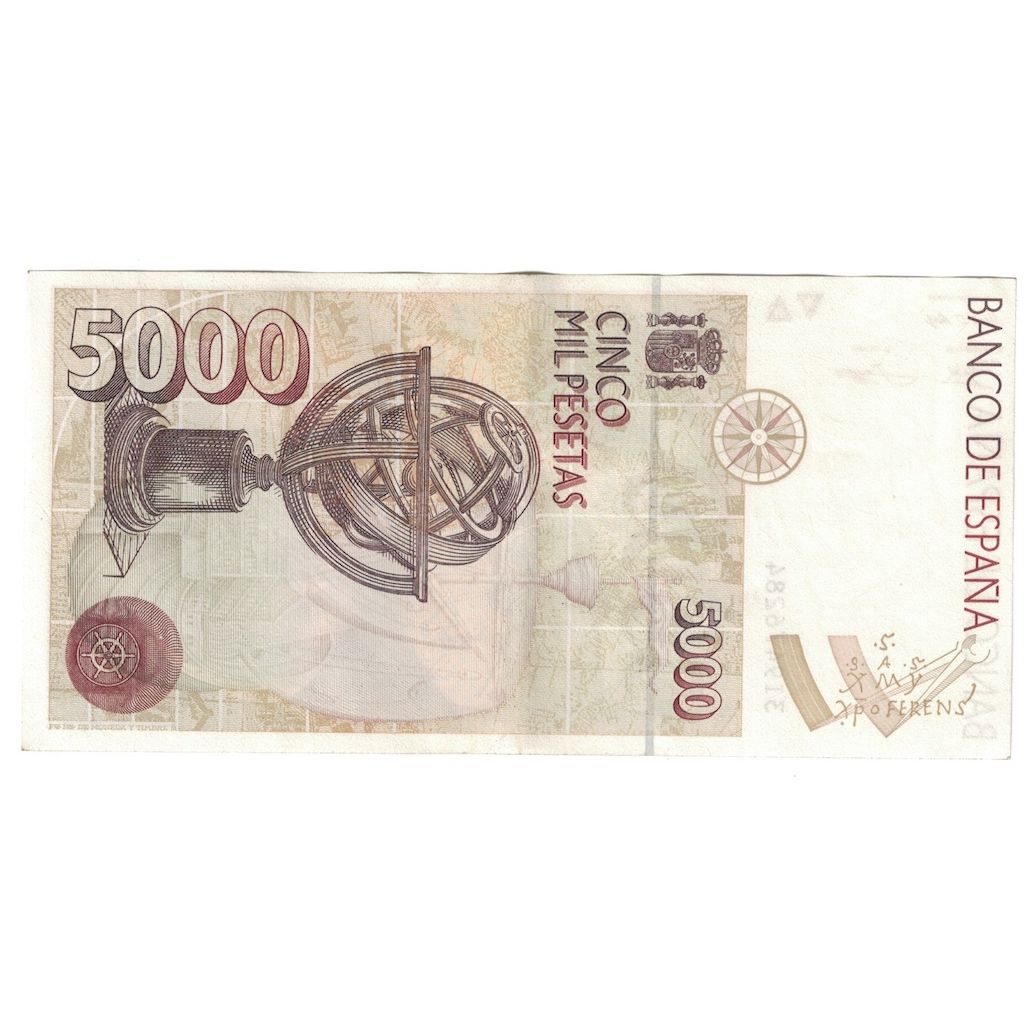 Banknote, Spain, 5000 Pesetas, 1992, 1992-10-12, KM:165, UNC(63)