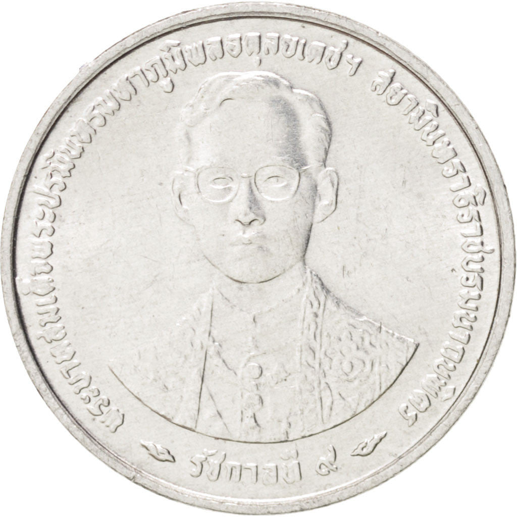 Thailand, Rama IX, Satang, 1996, MS(63), Aluminum, KM:342