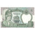 Billet, Népal, 2 Rupees, undated (1981), KM:29a, SPL