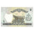 Banconote, Nepal, 2 Rupees, undated (1981), KM:29a, SPL