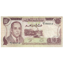 Billete, 10 Dirhams, 1985, Marruecos, KM:57b, BC