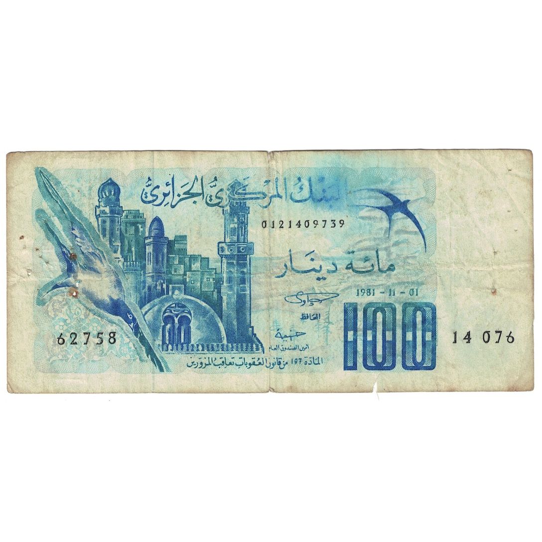 Billet, Algérie, 100 Dinars, 1981, KM:131a, B+