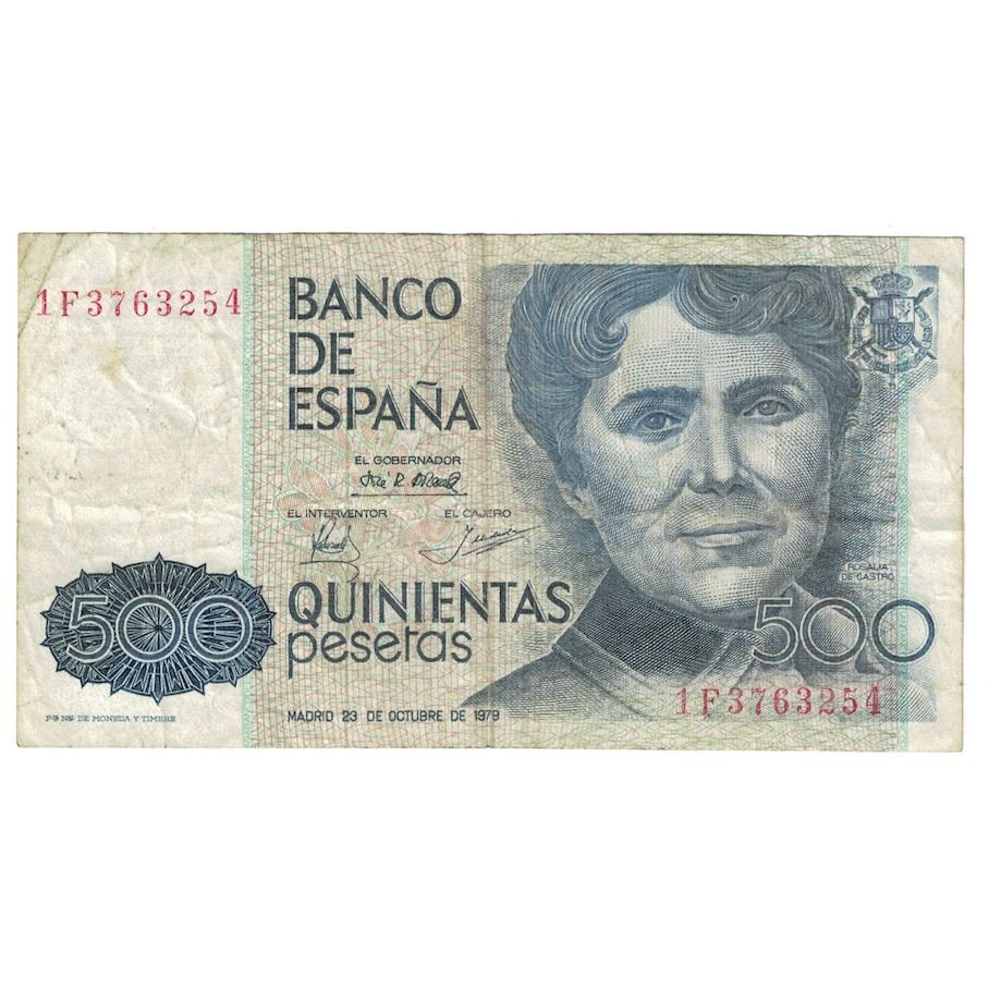 Banknote, Spain, 500 Pesetas, 1979, 1979-10-23, KM:157, VF(20-25)