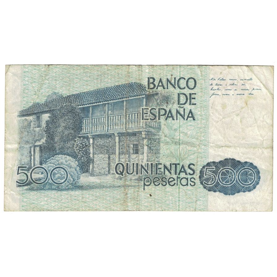 Banknote, Spain, 500 Pesetas, 1979, 1979-10-23, KM:157, VF(20-25)