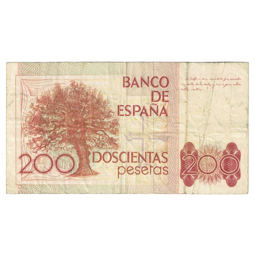 Banconote, Spagna, 200 Pesetas, 1980, 1980-09-16, KM:156, MB