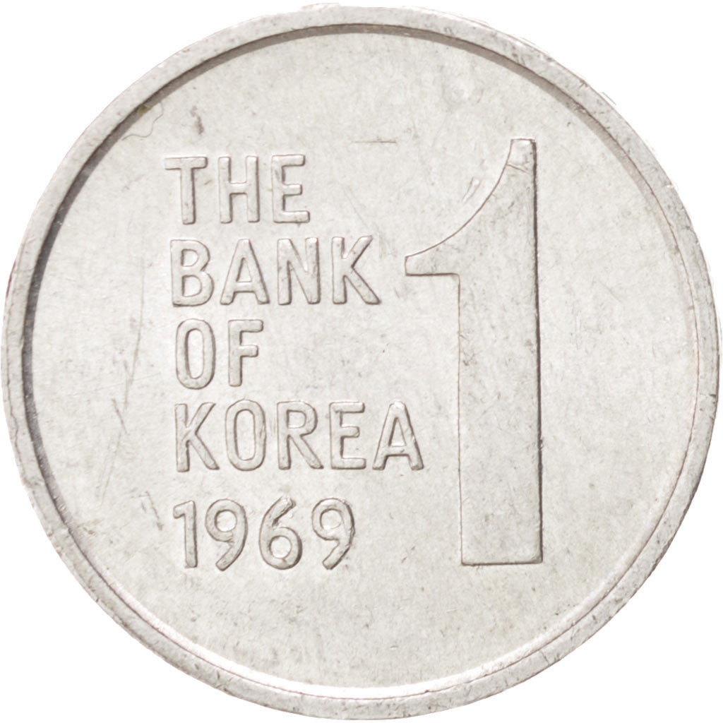 KOREA-SOUTH, Won, 1969, MS(63), Aluminum, KM:4a