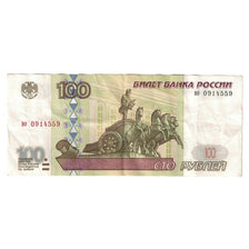 Biljet, Rusland, 100 Rubles, 1997, KM:270a, TTB