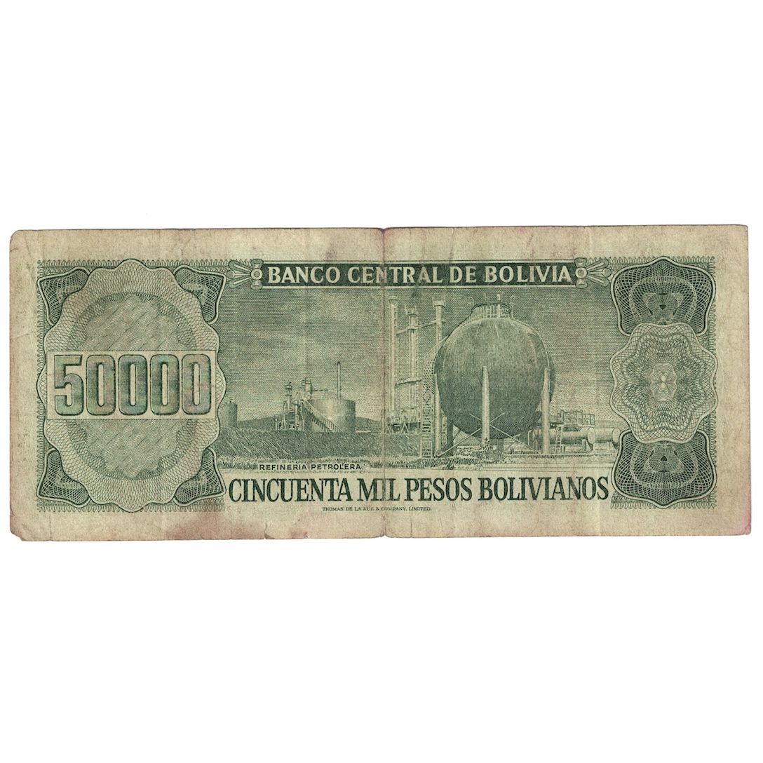 Billete, 50,000 Pesos Bolivianos, 1984, Bolivia, 1984-06-05, KM:170a, BC